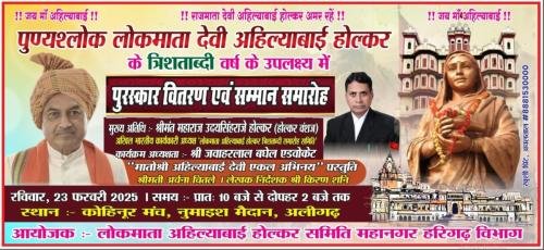 WhatsApp Image 2025-04-20 at 3.10.19 PM