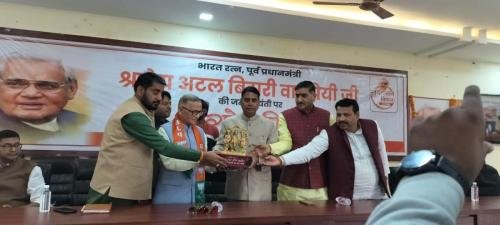 WhatsApp Image 2023-12-25 at 3.51.56 PM