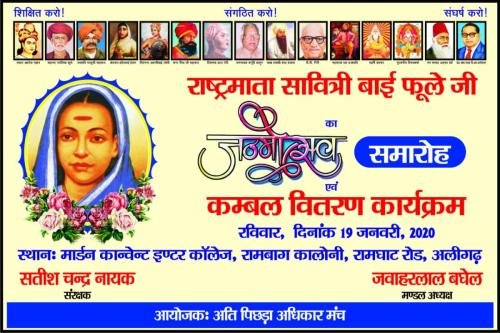 WhatsApp Image 2020-06-12 at 10.27.15 PM