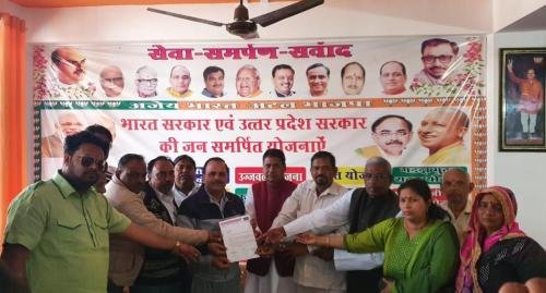 WhatsApp Image 2020-06-12 at 9.48.24 PM (1)